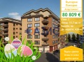 Продава 2-СТАЕН, област Бургас, гр. Поморие • 80809 € / 158048.67 лв. • 99659359 1