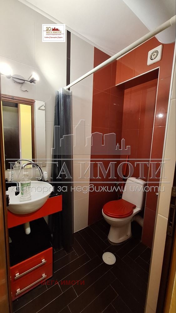 ������� 2-����� | Imot.bg � ����������� 13