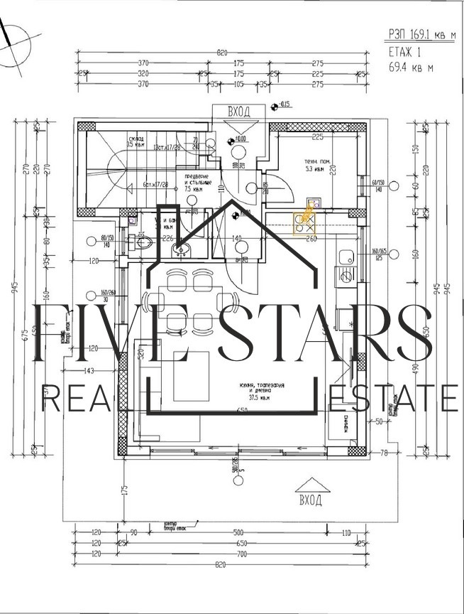 Продава КЪЩА | Imot.bg — изображение 15