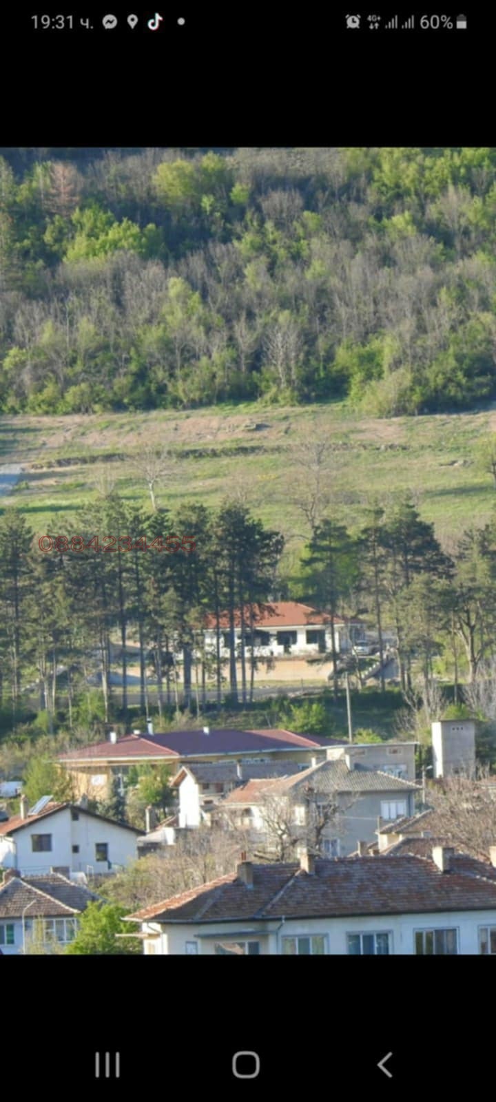 ������� ������ | Imot.bg � ����������� 6