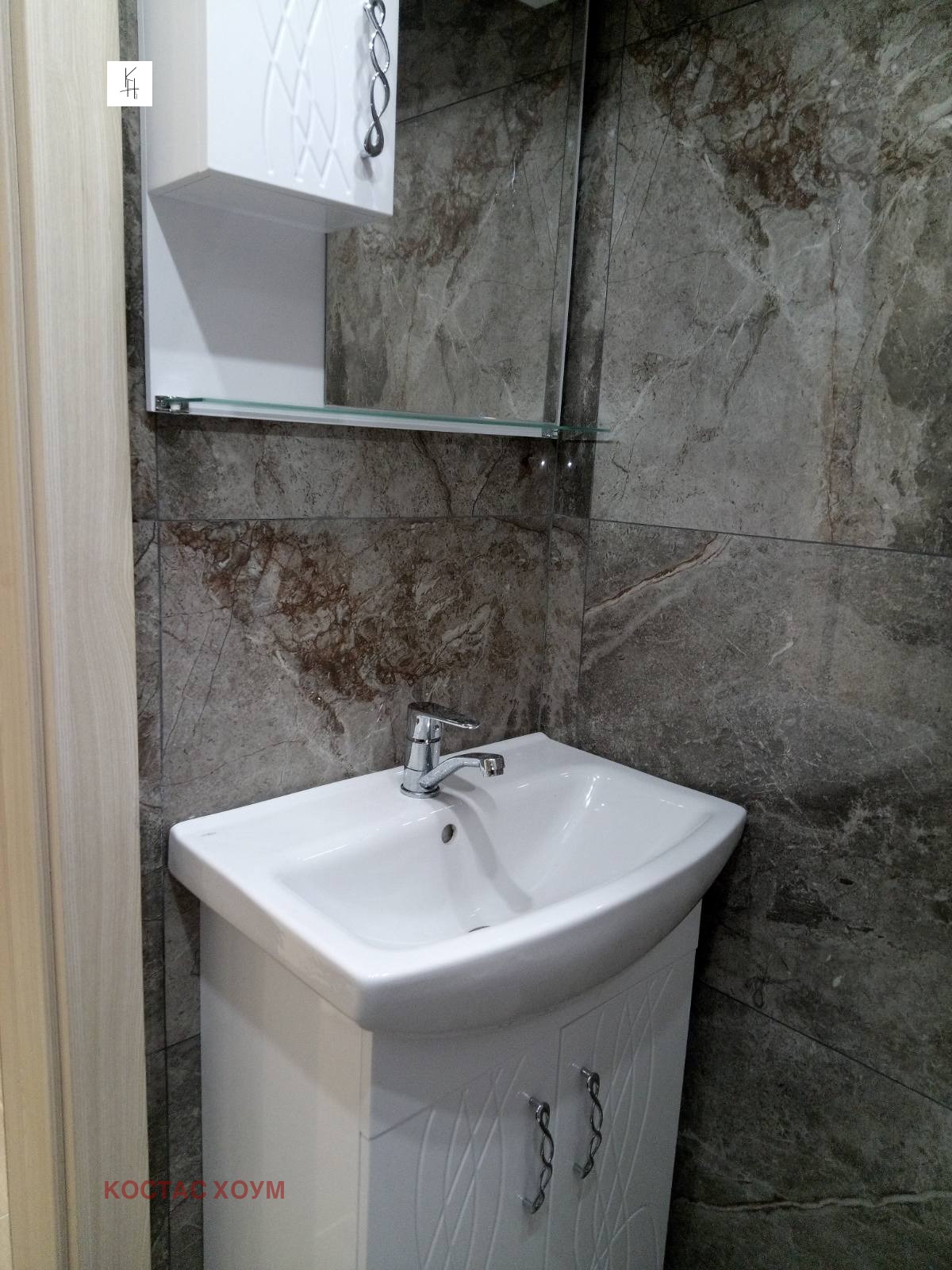 Продава 2-СТАЕН | Imot.bg — изображение 9