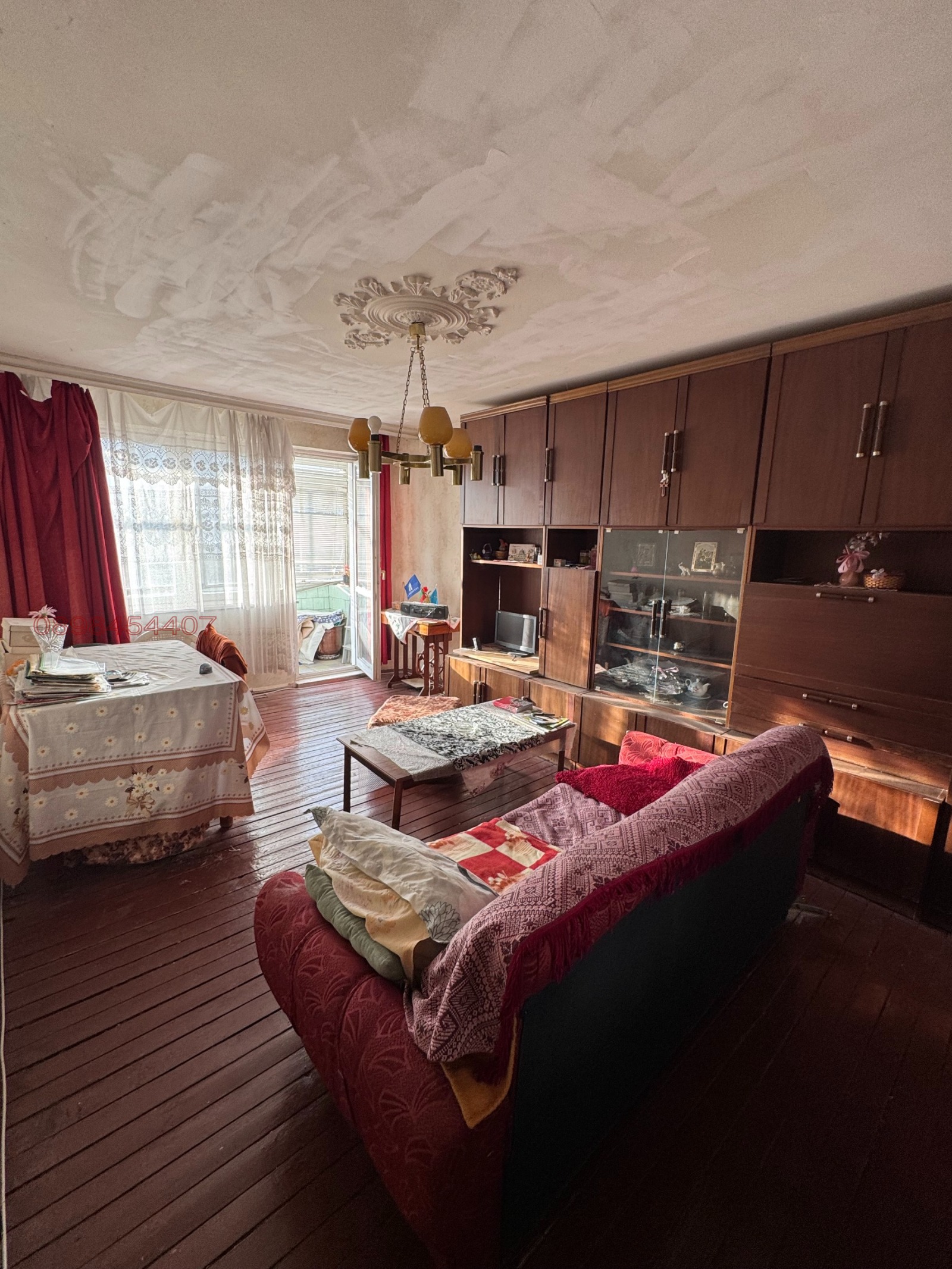 ������� 2-����� | Imot.bg � ����������� 15