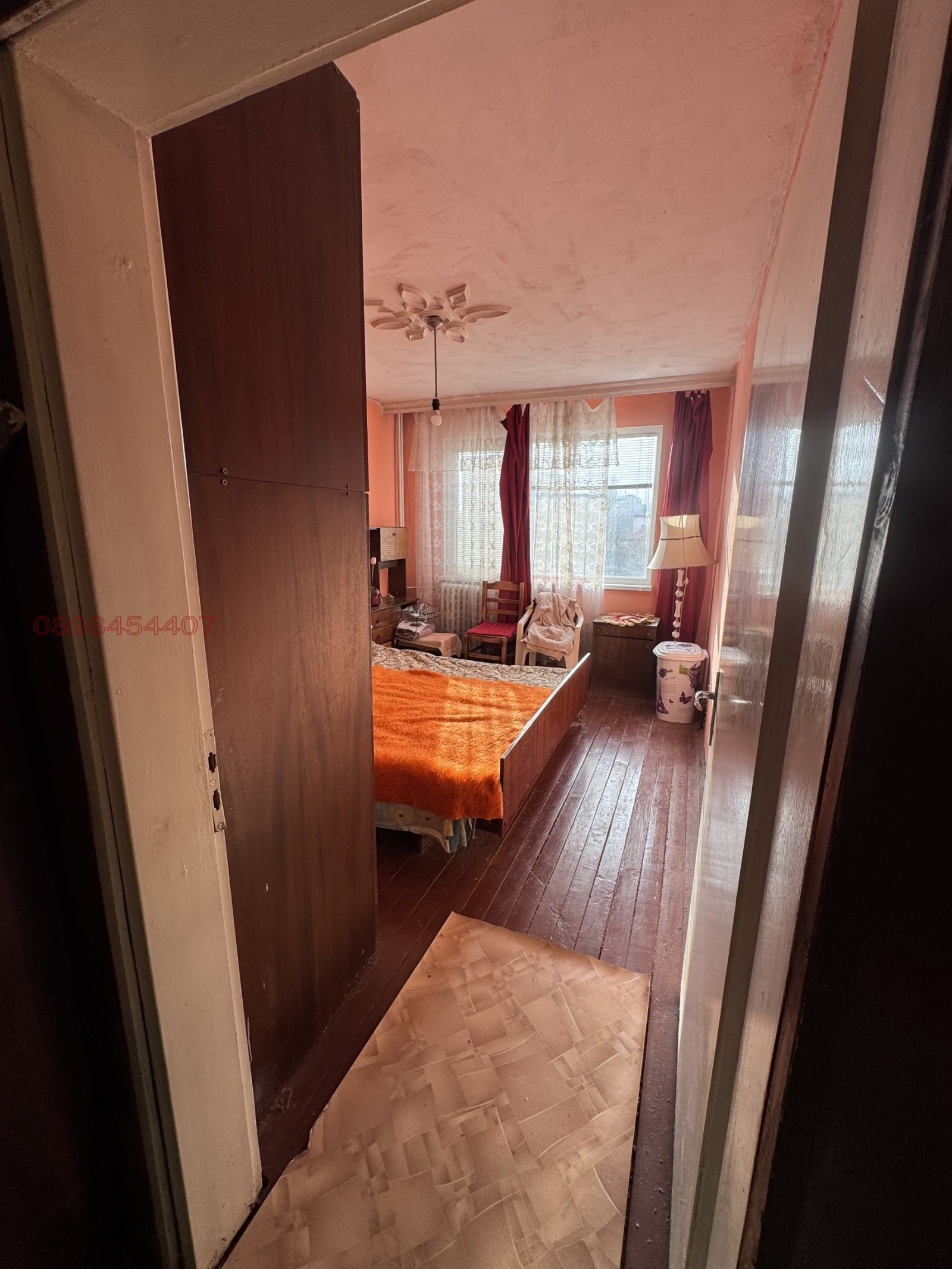 ������� 2-����� | Imot.bg � ����������� 7