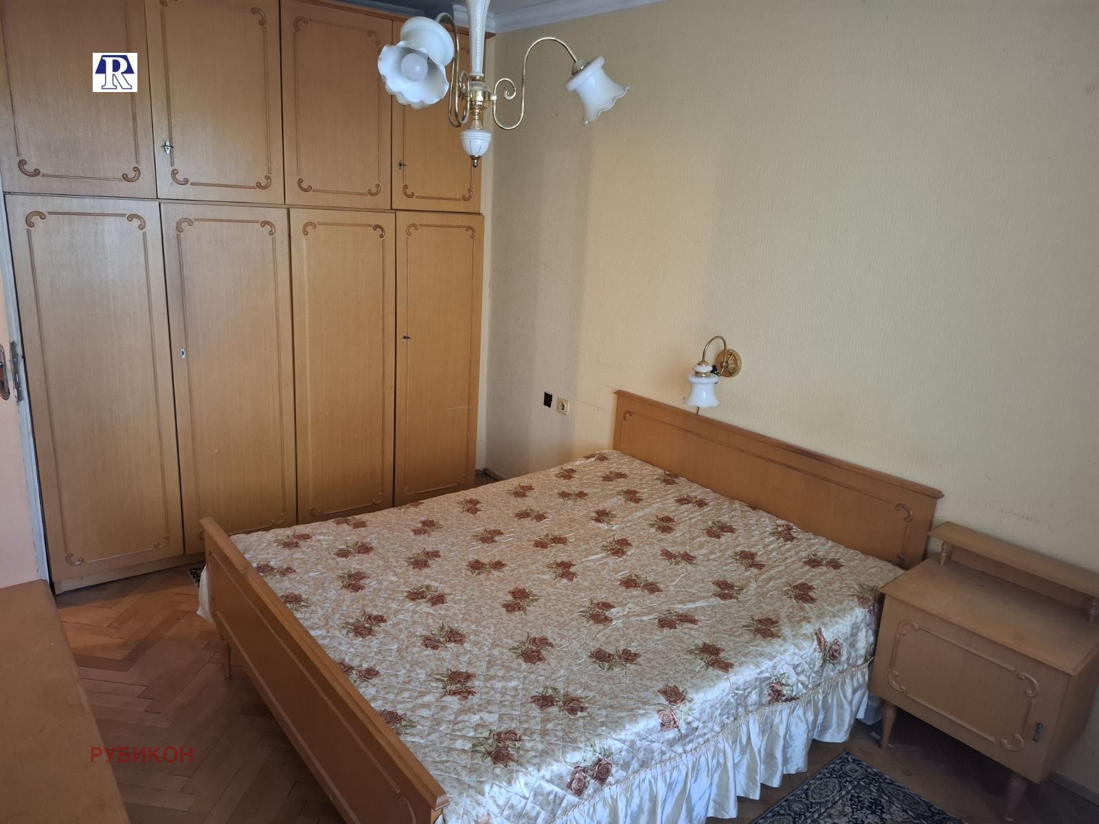������� 2-����� | Imot.bg � ����������� 4