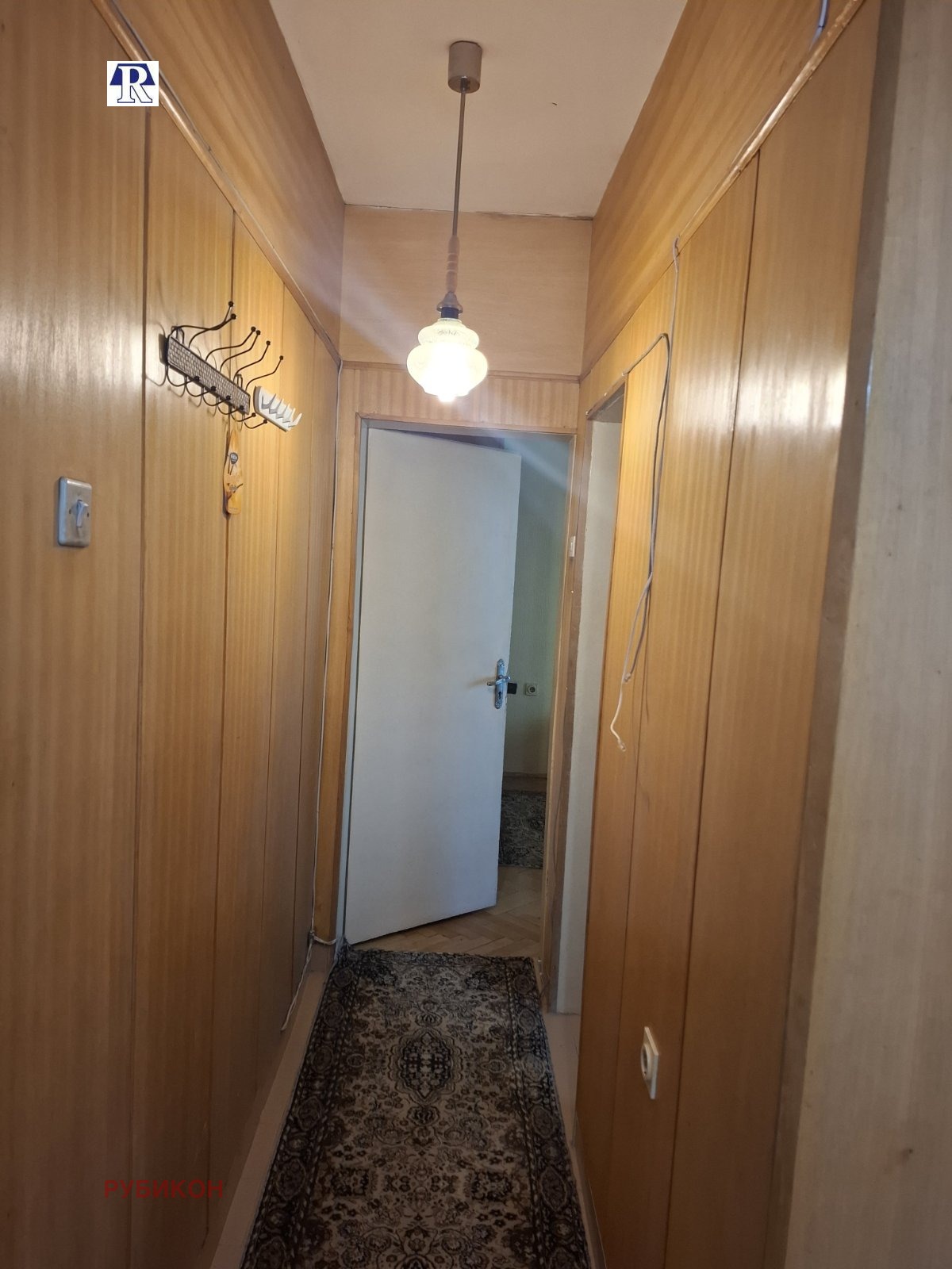 ������� 2-����� | Imot.bg � ����������� 7
