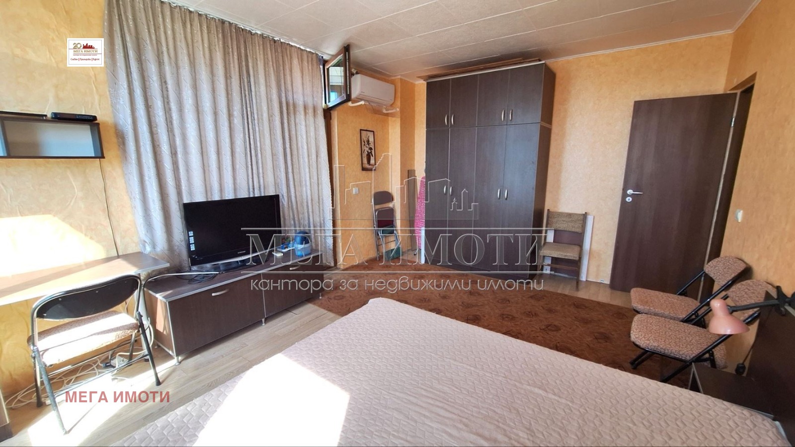 ������� 2-����� | Imot.bg � ����������� 12