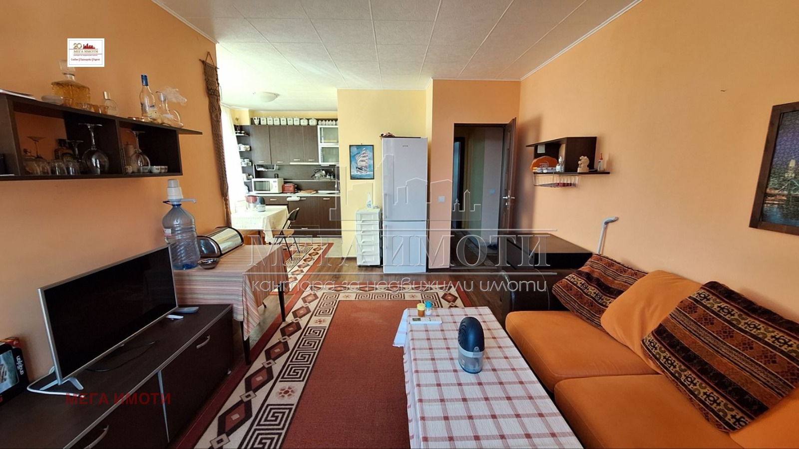 ������� 2-����� | Imot.bg � ����������� 4
