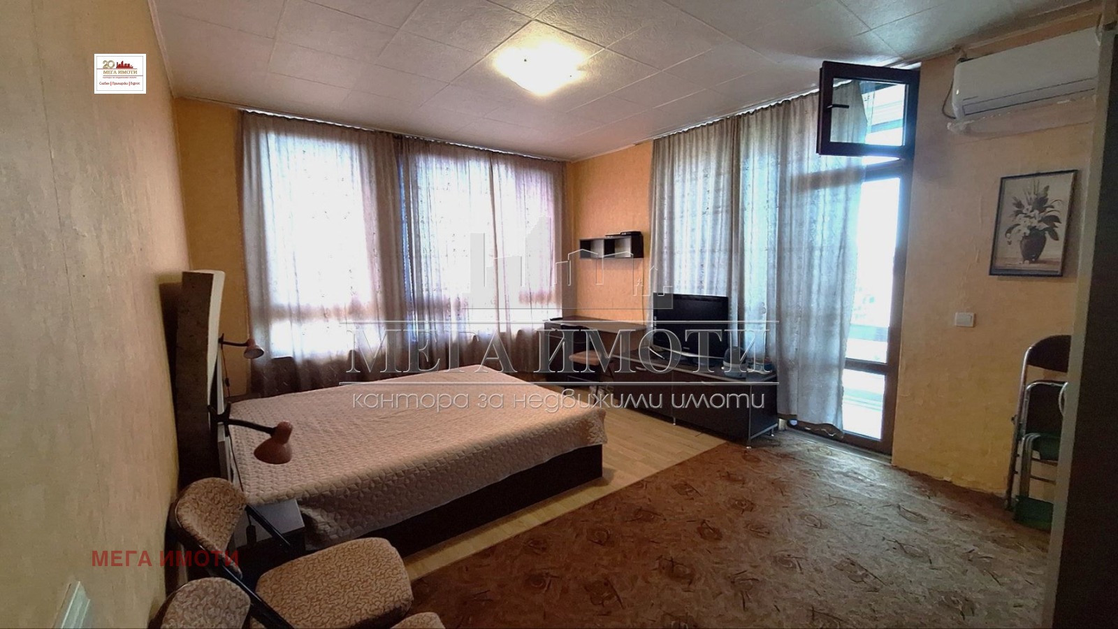 ������� 2-����� | Imot.bg � ����������� 11