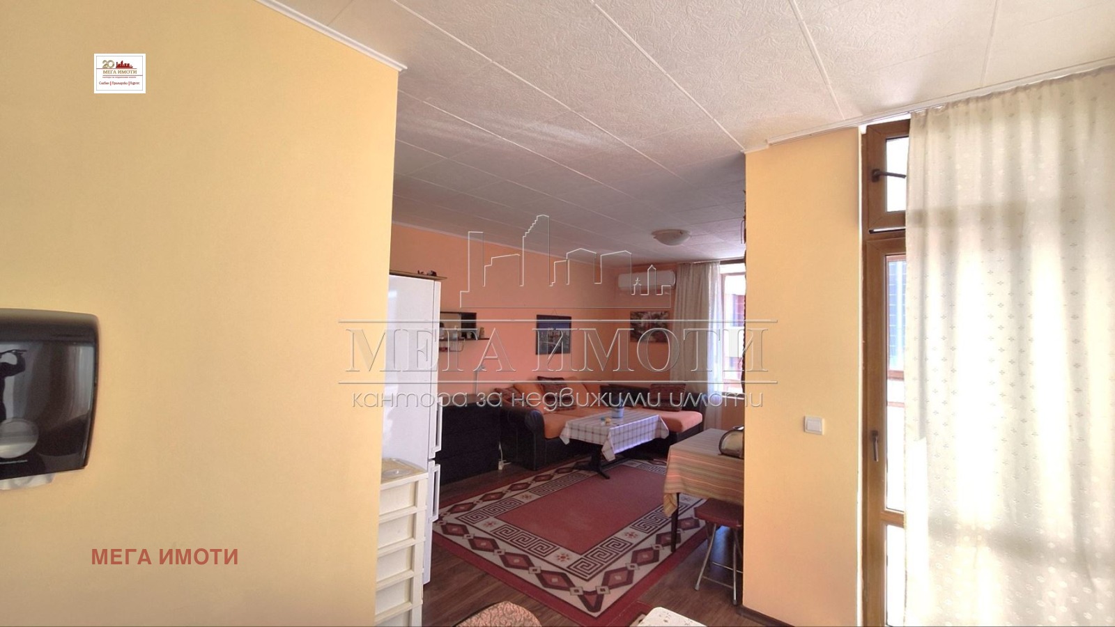 ������� 2-����� | Imot.bg � ����������� 9