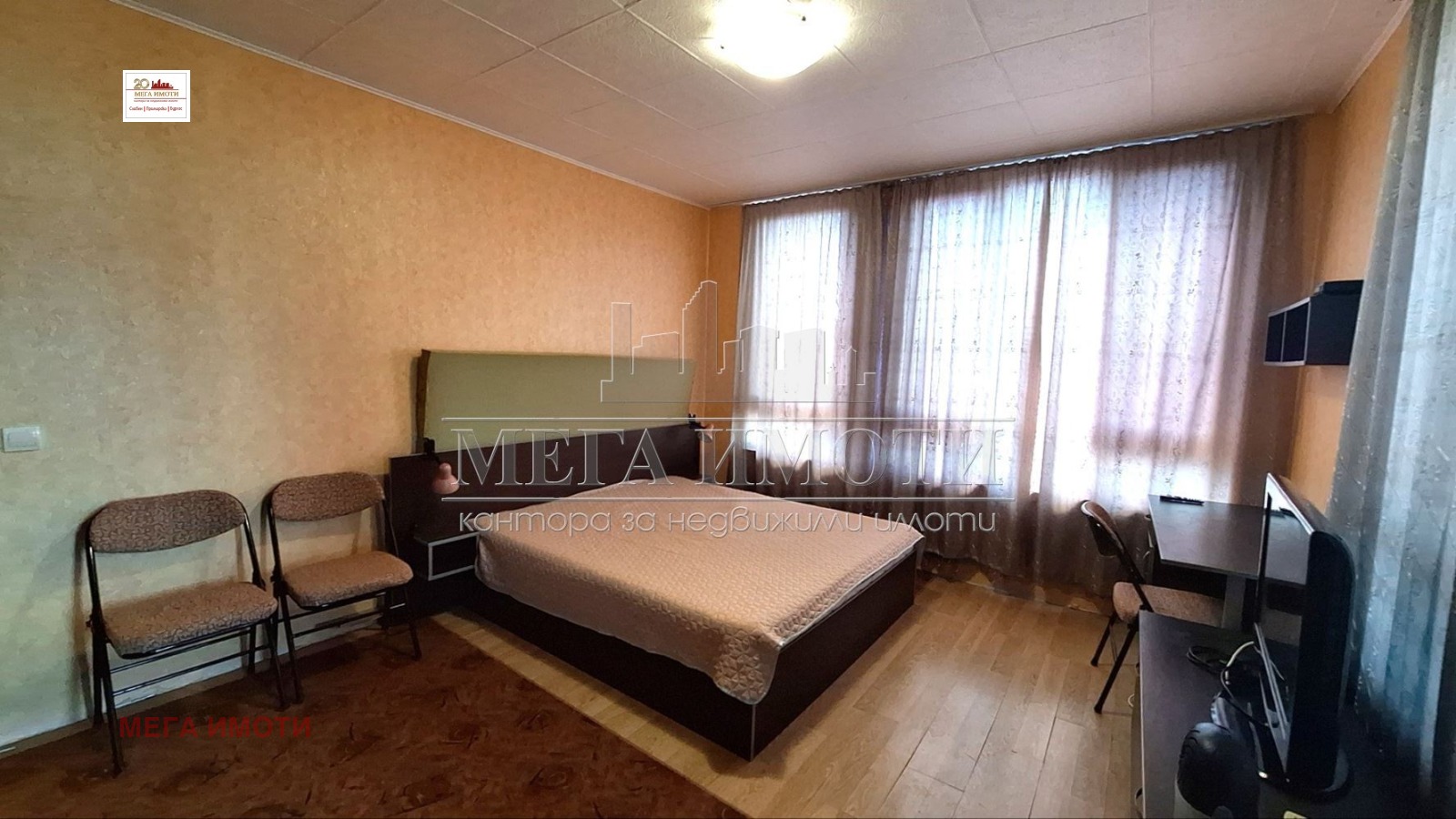 ������� 2-����� | Imot.bg � ����������� 10