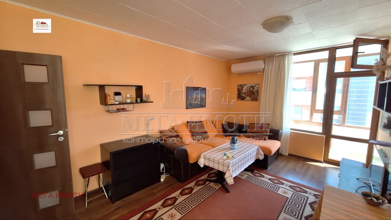 ������� 2-����� | Imot.bg � ����������� 3