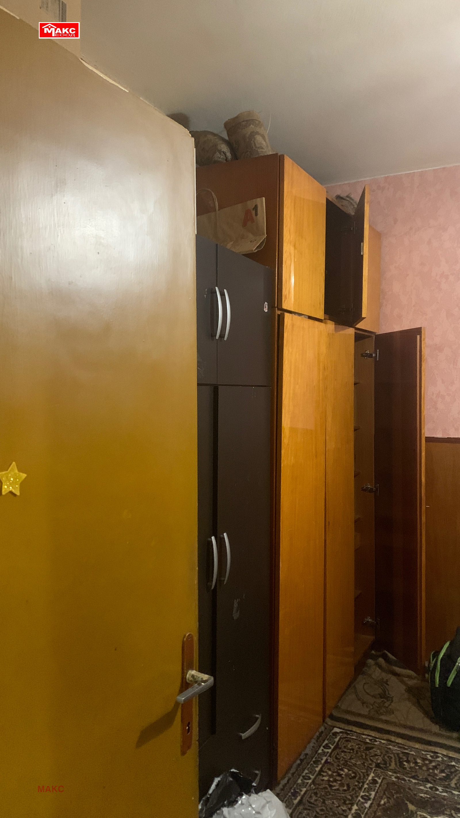 ������� 3-����� | Imot.bg � ����������� 7