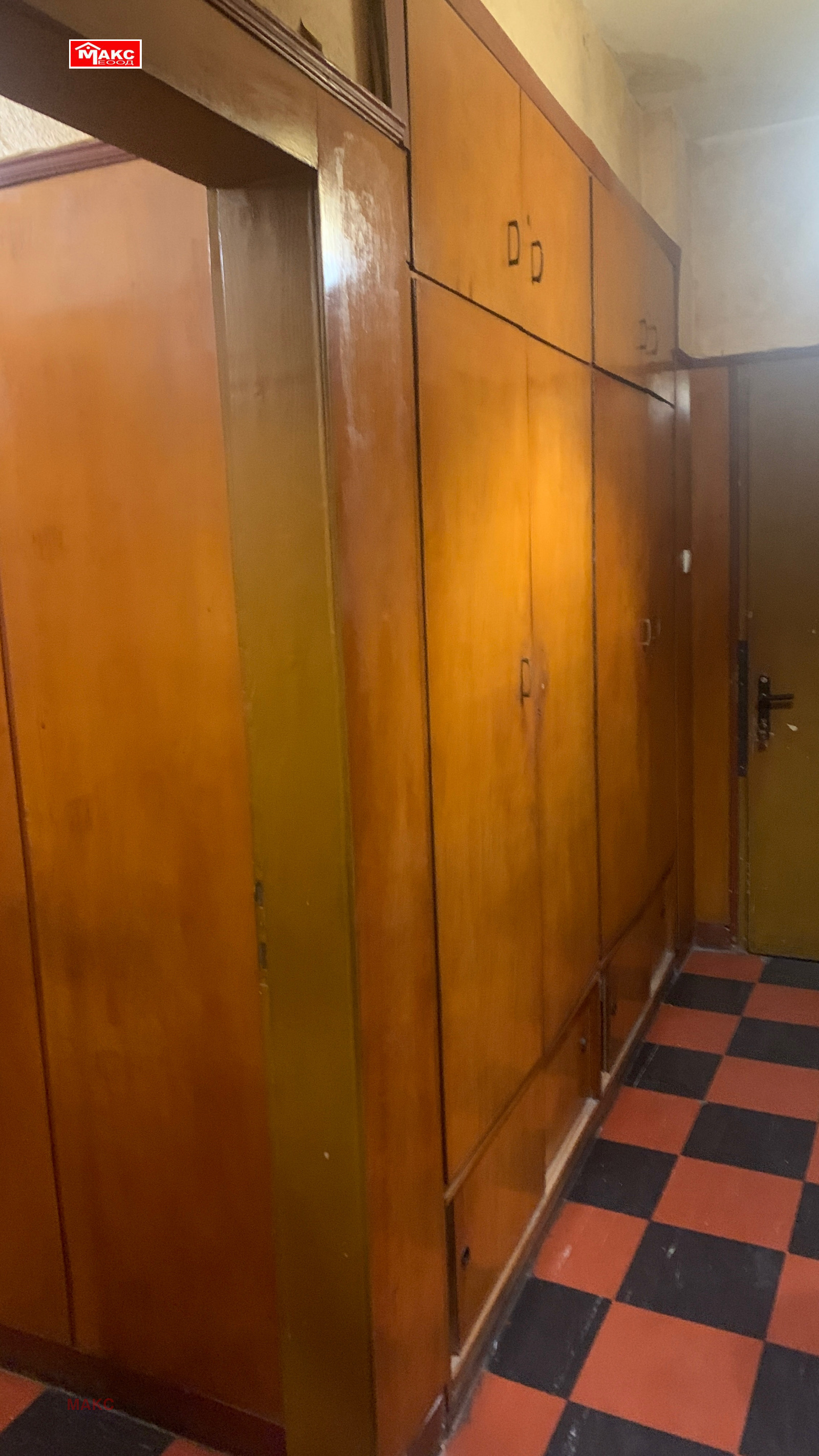 ������� 3-����� | Imot.bg � ����������� 8