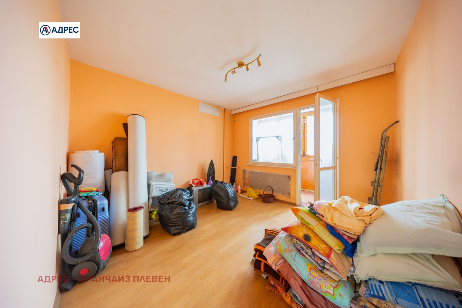������� 3-����� | Imot.bg � ����������� 7