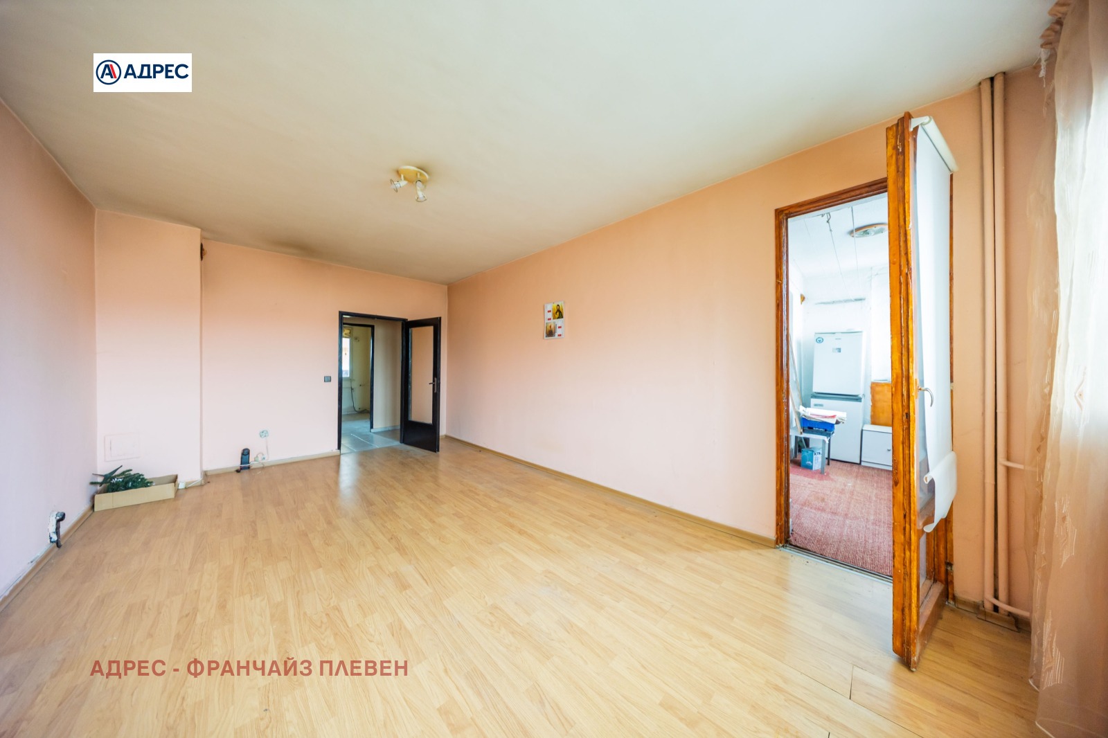 ������� 3-����� | Imot.bg � ����������� 6