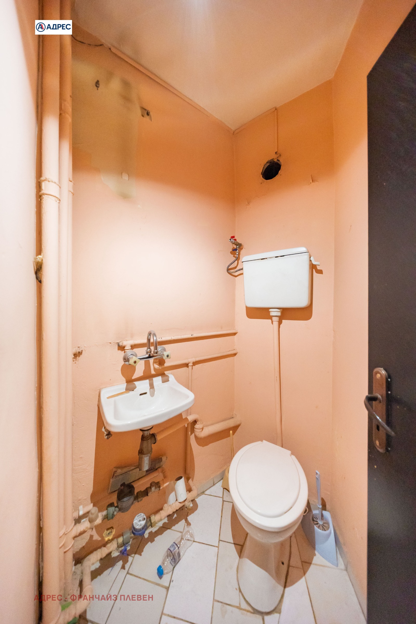 ������� 3-����� | Imot.bg � ����������� 11