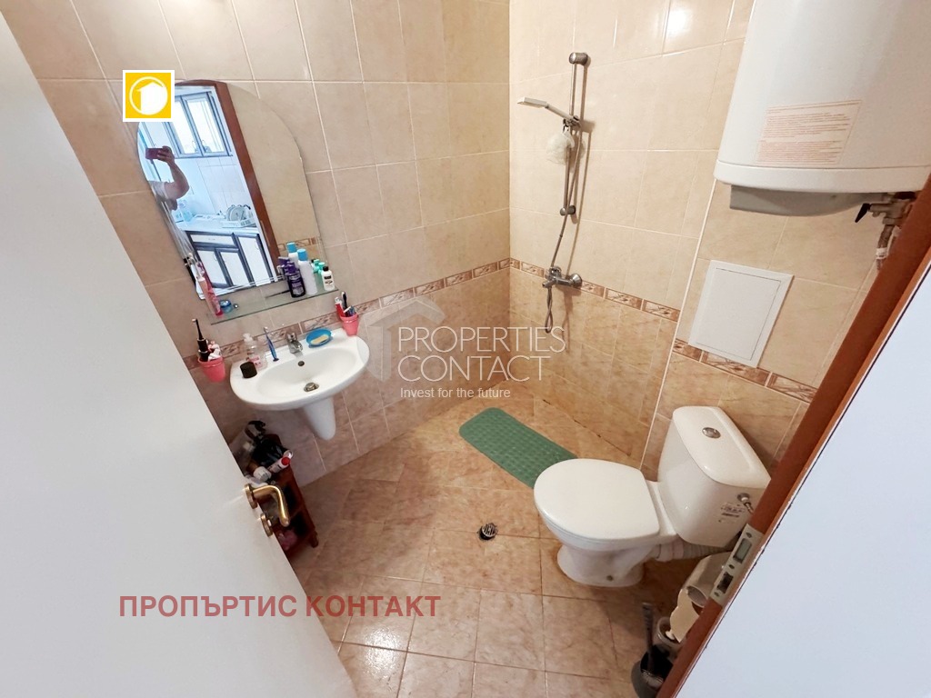 ������� 3-����� | Imot.bg � ����������� 14