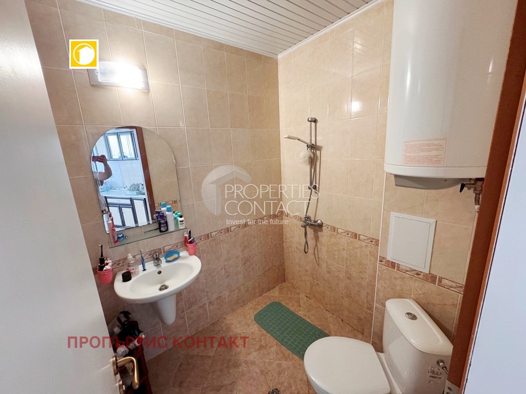������� 3-����� | Imot.bg � ����������� 15