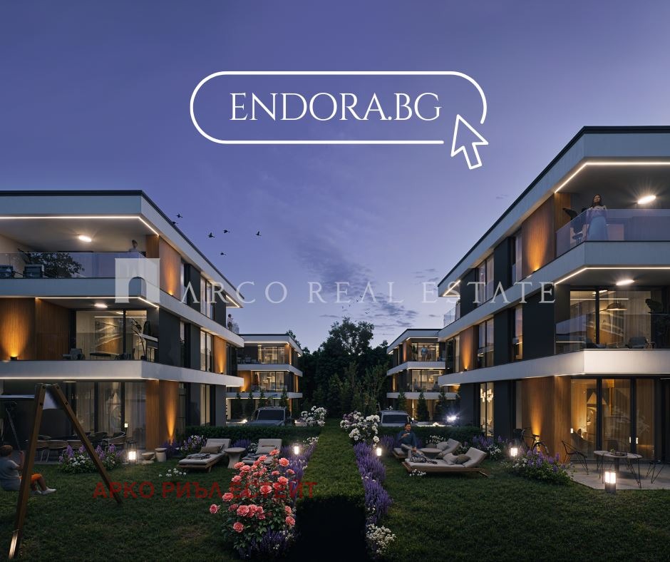 Продава КЪЩА | Imot.bg — изображение 1