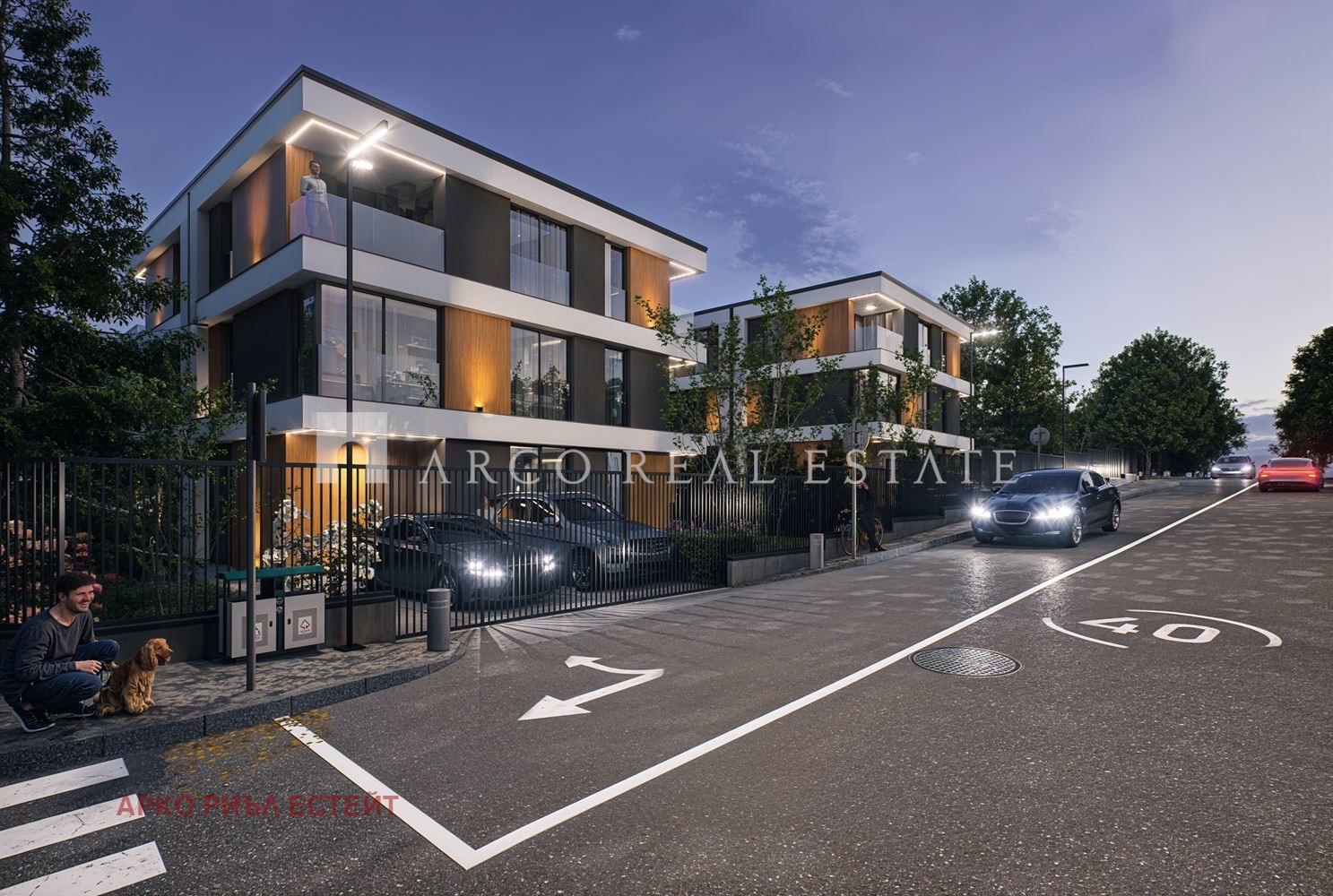 Продава КЪЩА | Imot.bg — изображение 5