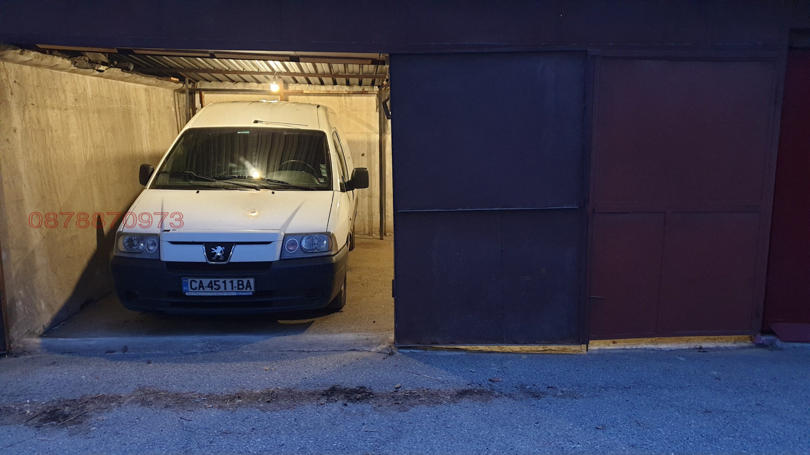 ������� ����� | Imot.bg � ����������� 1