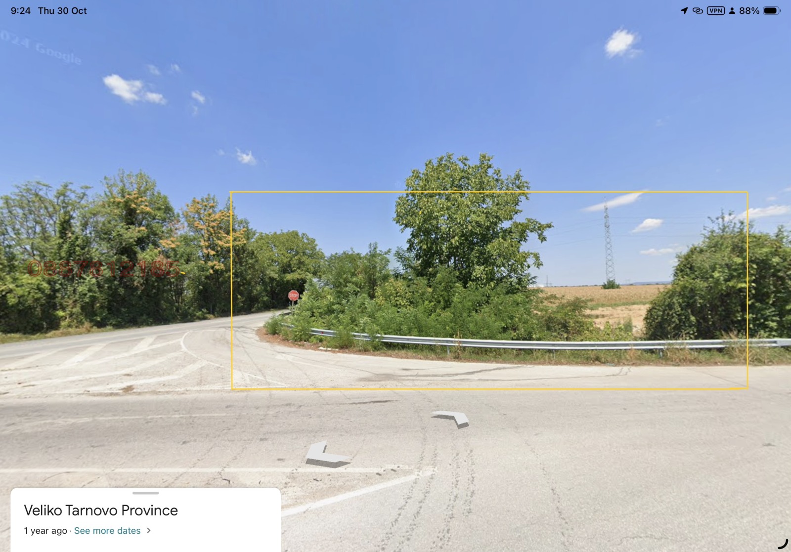 Продава ПАРЦЕЛ | Imot.bg — изображение 2