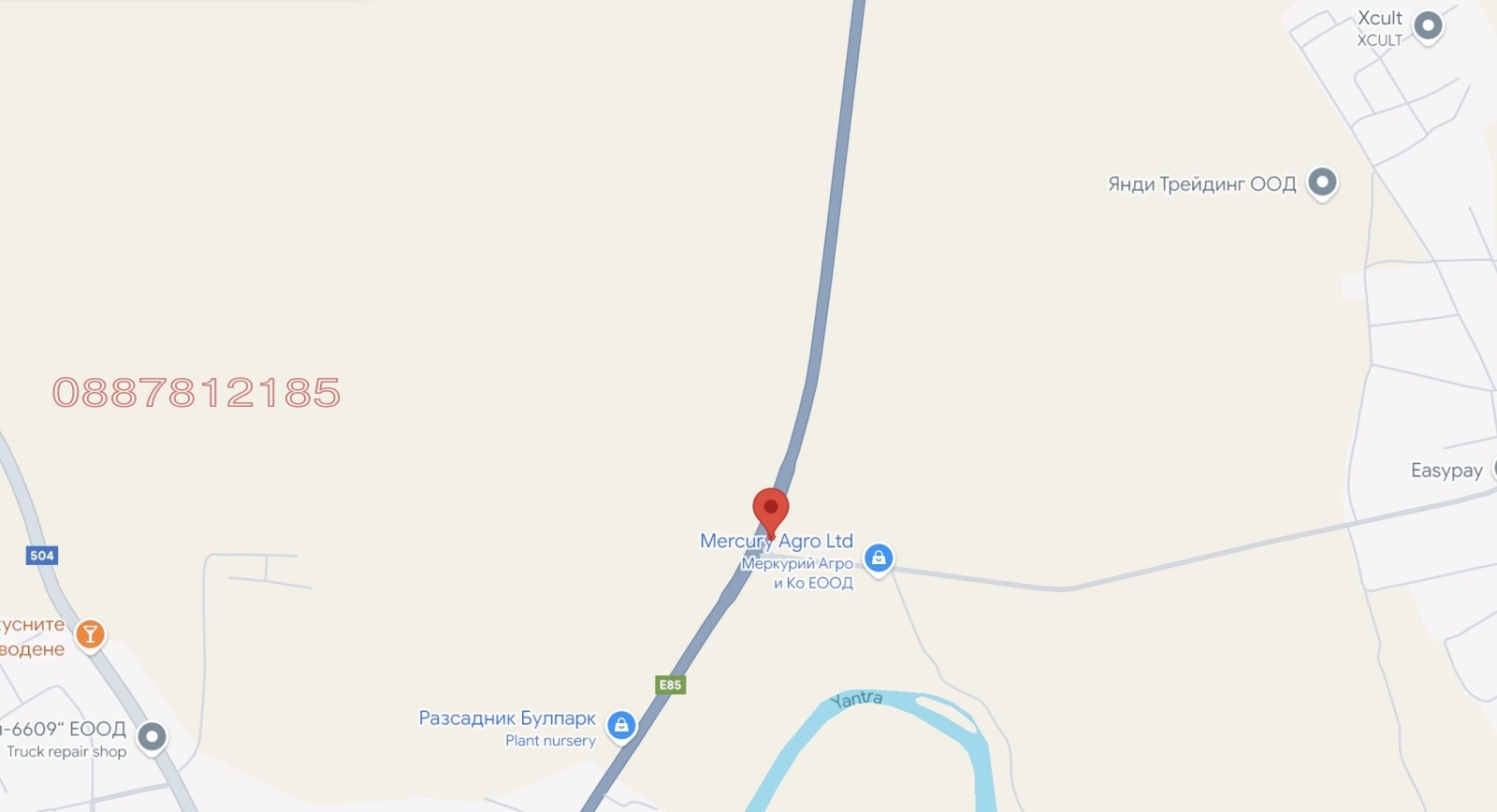 Продава ПАРЦЕЛ | Imot.bg — изображение 5