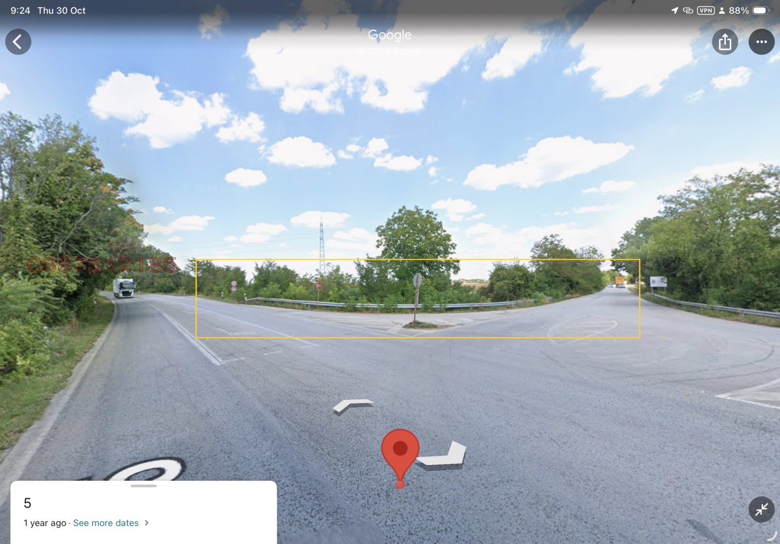 Продава ПАРЦЕЛ | Imot.bg — изображение 1