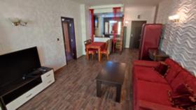 ������� 2-����� | Imot.bg � ����� ������ 5