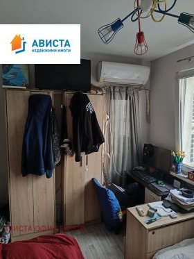  2- | Imot.bg    2