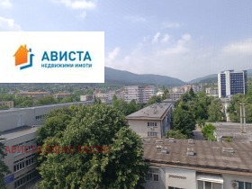 1 sovrum Ovtja kupel, Sofia