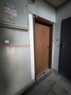 ������� 2-����� | Imot.bg � ����� ������ 6