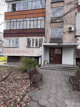 ������� 2-����� | Imot.bg � ����� ������ 4