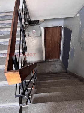 ������� 2-����� | Imot.bg � ����� ������ 5