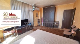 ������� 2-����� | Imot.bg � ����� ������ 12