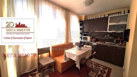 ������� 2-����� | Imot.bg � ����� ������ 8