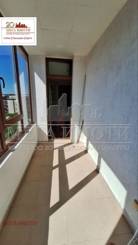 ������� 2-����� | Imot.bg � ����� ������ 7