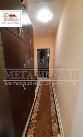 ������� 2-����� | Imot.bg � ����� ������ 14