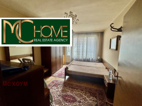 ������� 3-����� | Imot.bg � ����� ������ 7