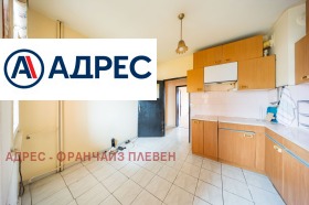 ������� 3-����� | Imot.bg � ����� ������ 2