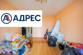������� 3-����� | Imot.bg � ����� ������ 8