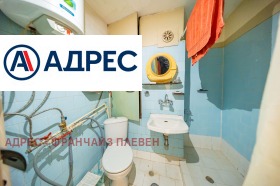 ������� 3-����� | Imot.bg � ����� ������ 10