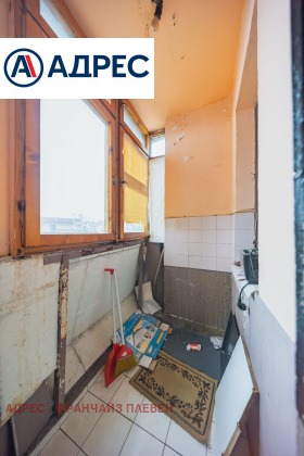 ������� 3-����� | Imot.bg � ����� ������ 12