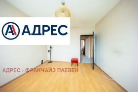 ������� 3-����� | Imot.bg � ����� ������ 4