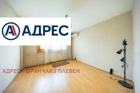 ������� 3-����� | Imot.bg � ����� ������ 3