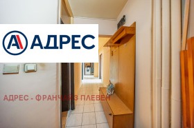 ������� 3-����� | Imot.bg � ����� ������ 9