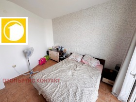 ������� 3-����� | Imot.bg � ����� ������ 12