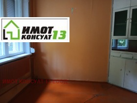 ������� 3-����� | Imot.bg � ����� ������ 2