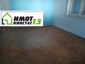������� 3-����� | Imot.bg � ����� ������ 8