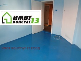 ������� 3-����� | Imot.bg � ����� ������ 4
